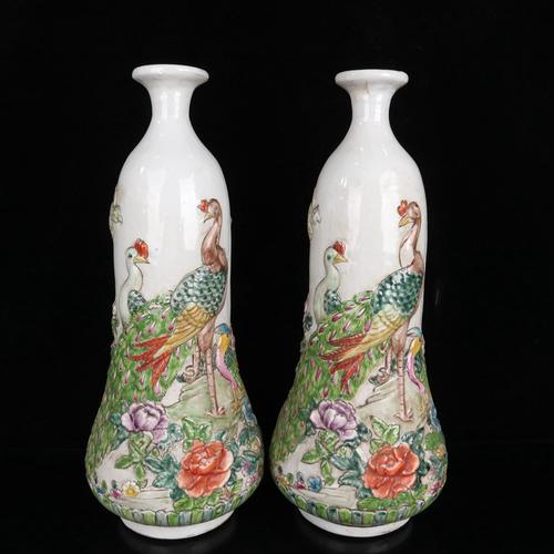 收藏古玩陶瓷工艺品清道光款粉彩浮雕孔雀纹花瓶一对客厅摆饰品